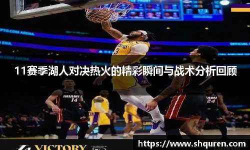 YY易游体育平台