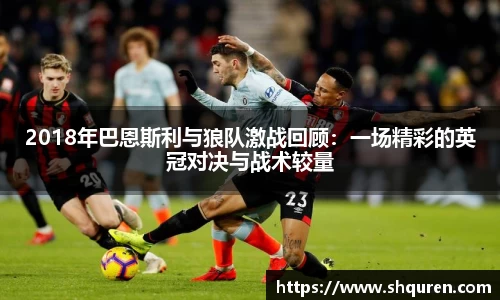 YY易游体育平台