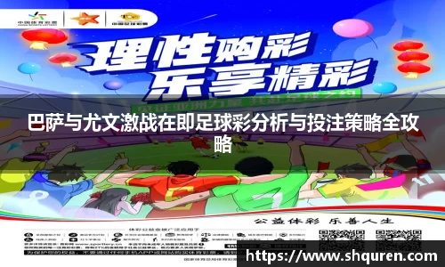 YY易游体育YY SPORTS