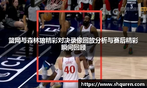 YY易游体育官方网站