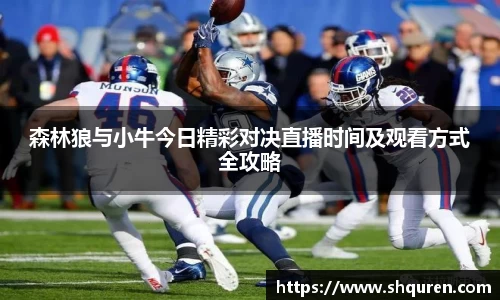 YY易游体育平台